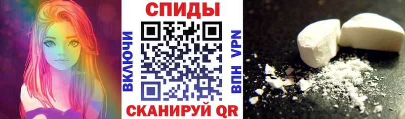 Купить где  Мытищи  АМФЕТАМИН Premium 