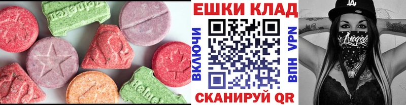 Купить закладки  Мытищи  ЭКСТАЗИ TESLA 