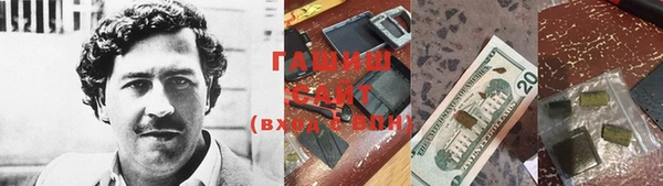 кокаин перу Михайлов