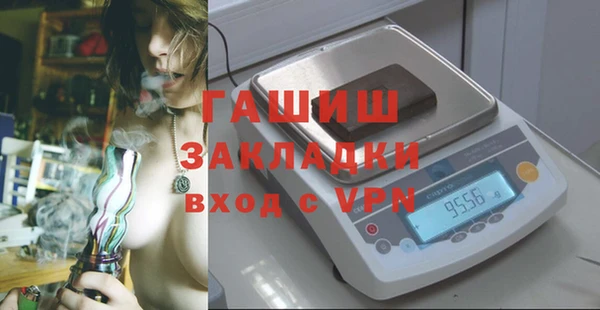 PSILOCYBIN Михайловка