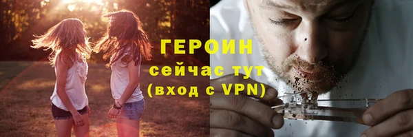 кокаин перу Михайлов