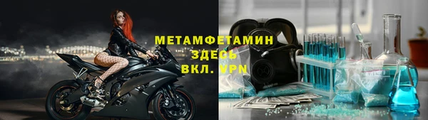 PSILOCYBIN Михайловка