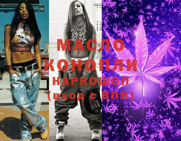 PSILOCYBIN Михайловка