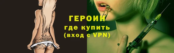 бошки Михайловск