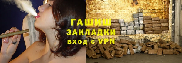 PSILOCYBIN Михайловка