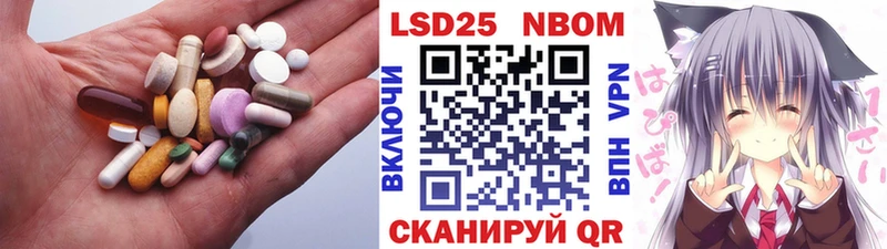 ЛСД экстази ecstasy  Купить  Мытищи 